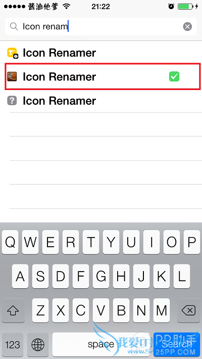 iOSԽIcon Renamer޸Ӧưװ̳