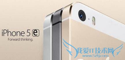 iPhone5eǮ 52IJֻ֮