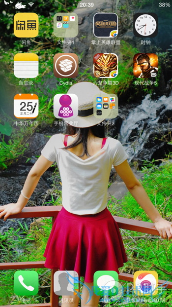 iOS9.1隐藏桌面图标教程 52IJ手机之家