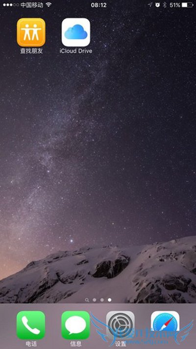 增加两个内置应用