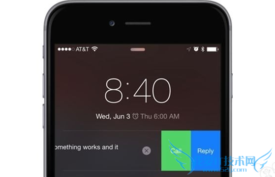 iPhone锁屏也能直接打电话 52IJ手机之家