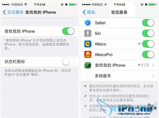 iPhone6Plus被偷/被盗找回方法介绍 52IJ手机之家