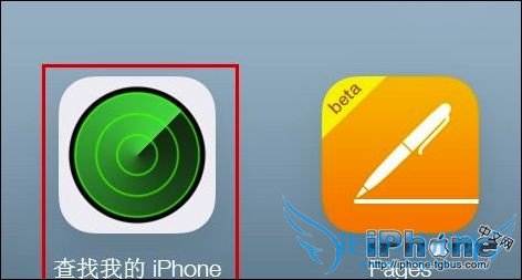 iPhone手机如何定位追踪? 52IJ手机之家