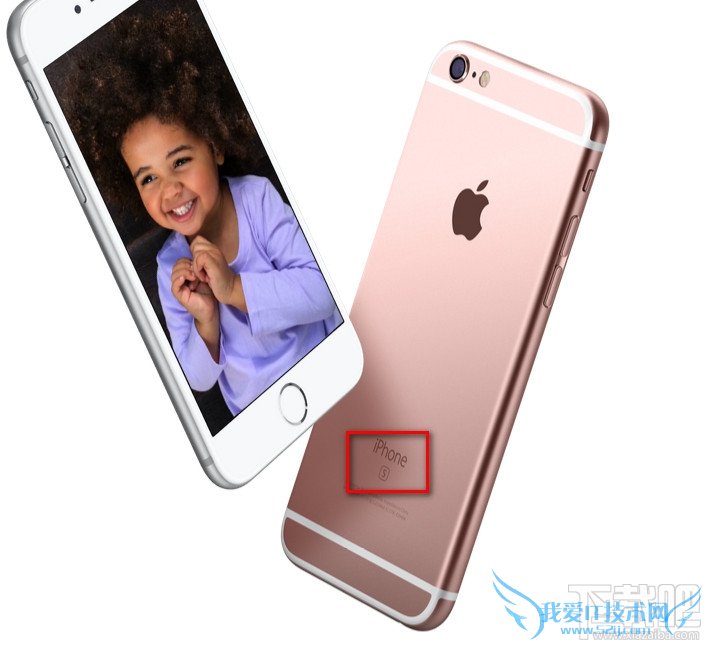 iphone6s外观和iphone6有什么区别 52IJ手机之家