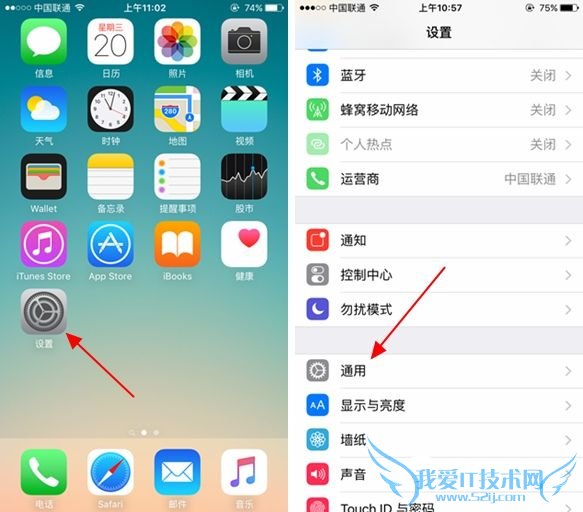 3D Touch iphone6s3D Touch