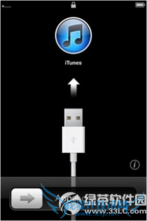 iphone6s怎么激活 iphone6s激活方法流程1