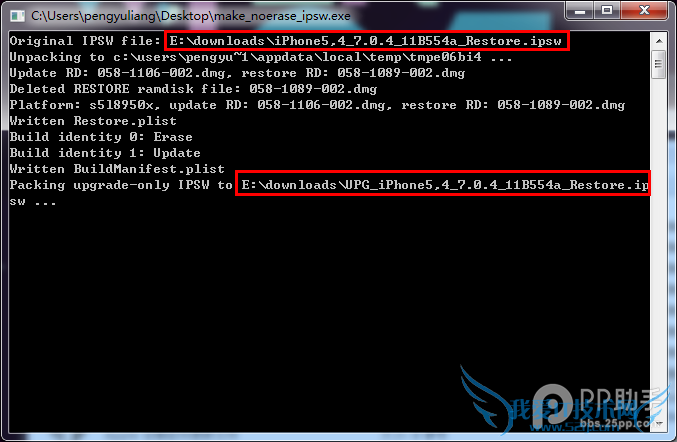 不抹除用户数据及资料制作无损修复固件工具【干货乐享】