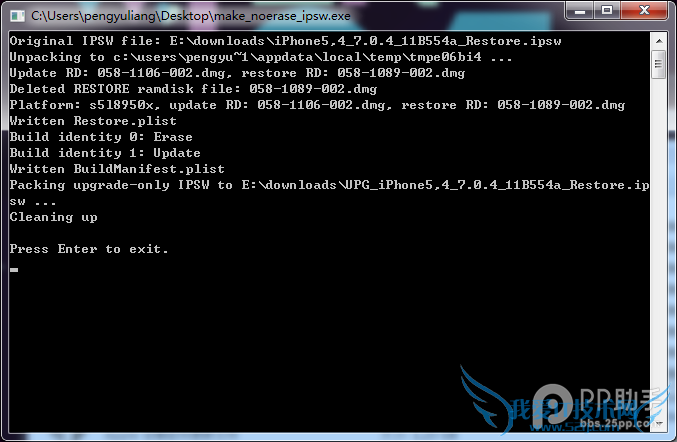 不抹除用户数据及资料制作无损修复固件工具【干货乐享】