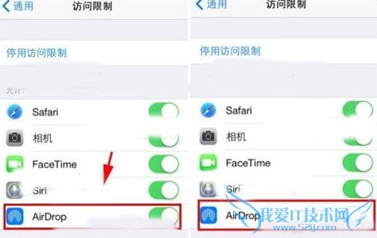 iphoneʾǷҪͬô 52IJֻ֮