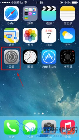 ios7.0.3ö̬ЧӦٶȷ 52IJֻ֮
