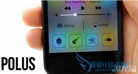 自定义控制中心快速启动App与动作插件 52IJ手机之家