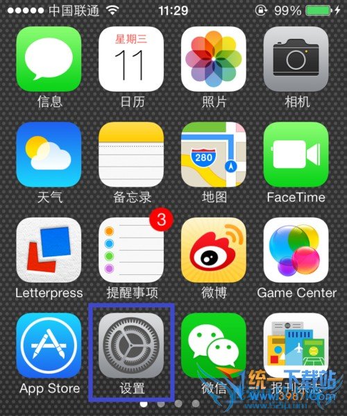 iPhone6ôָ? 52IJֻ֮