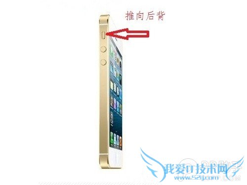 iPhone5sôرգiOS7ʹü̽ƪ