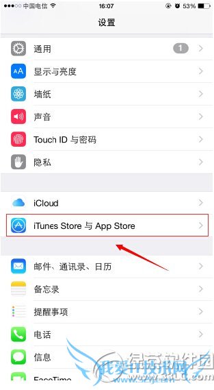 iphone ios8.3苹果应用商店下载不用输入密码怎么设置方法图 52IJ手机之家