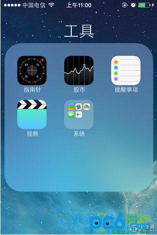 iOS7ļļм    52IJֻ֮