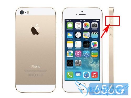 ƻiphone5sݹرշ 52IJֻ֮