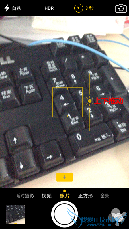 ƻiPhone6εعȣƻ6عȷ