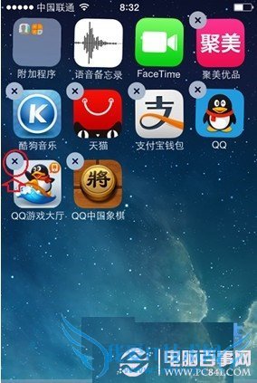 iphone5s怎么删除软件 52IJ手机之家