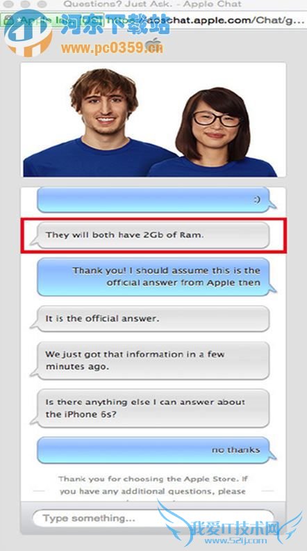 iphone6s运行内存是多少G
