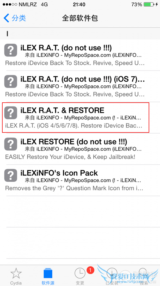 iOS8.2 beta2ԽʹöԭԽ״̬ 52IJֻ֮