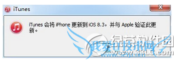 ios9Խôָ ios9Խָ1
