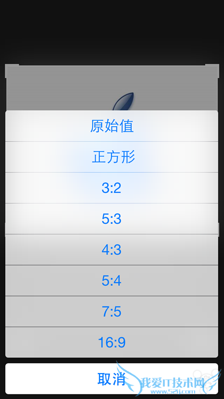 ƻiPhone6װԱ༭ͼƬ