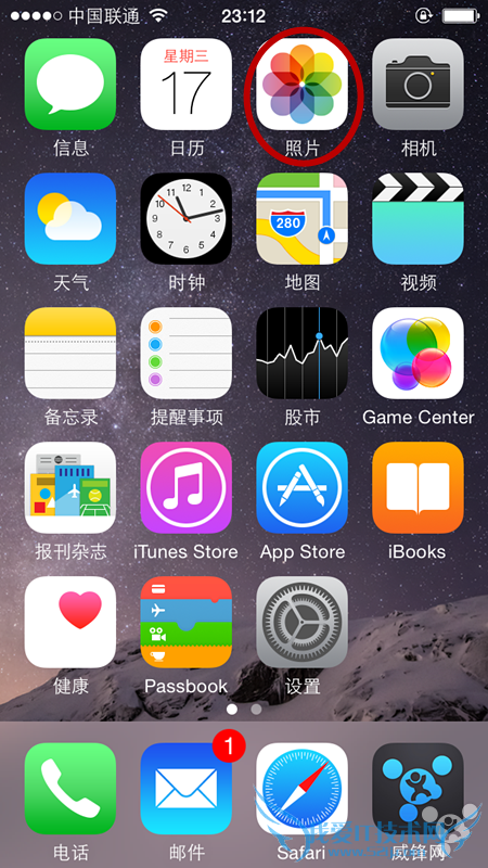 ƻiPhone6װԱ༭ͼƬ 52IJֻ֮