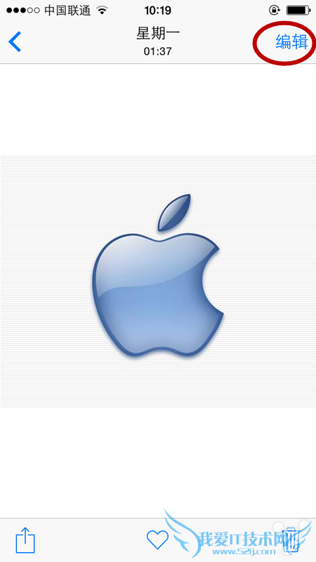 ƻiPhone6װԱ༭ͼƬ