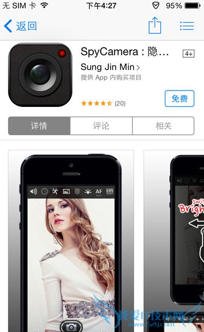 հiphone6ô 52IJֻ֮