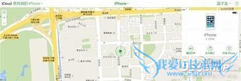 ʧiPhone6һ ƻֻһؽ̳