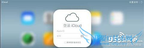 ʧiPhone6һ ƻֻһؽ̳