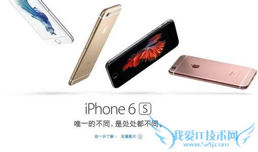 苹果iphone6s手写怎么设置?iphone6s设置手写输入法的方法