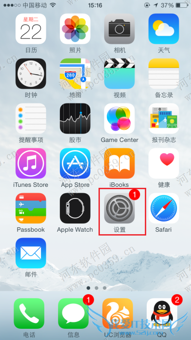苹果iphone6s手写怎么设置?iphone6s设置手写输入法的方法