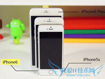 喜忧参半!盘点iPhone 6的亮点与不足