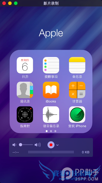 iOS8ԽҲ¼ Yosemite¸iOS豸¼