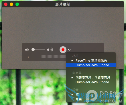 iOS8ԽҲ¼ Yosemite¸iOS豸¼