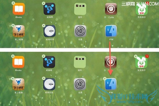 iOS 7完美越狱后必备插件CyDelete7 52IJ手机之家