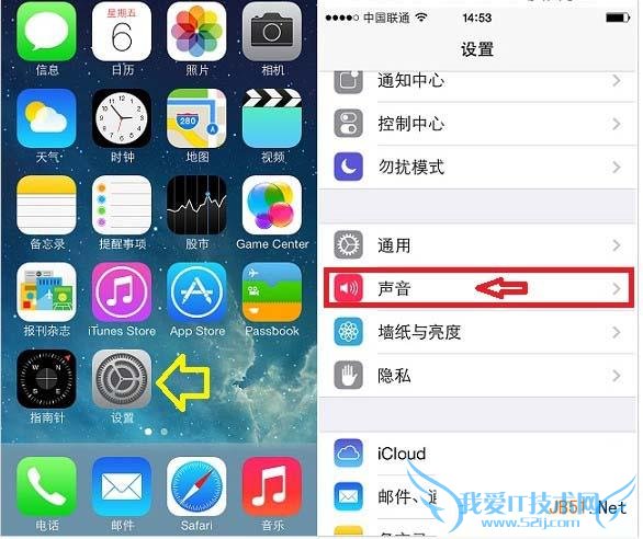 ƻios7.1ʽôȡ    52IJֻ֮