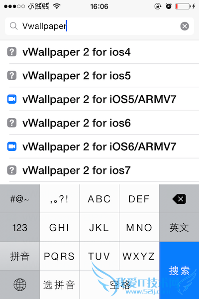 vwallpaper2 for ios7教程 52IJ手机之家