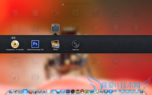 ʺӰûiPad/iPhoneƬ(2)