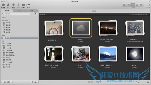 ʺӰûiPad/iPhoneƬ(3)