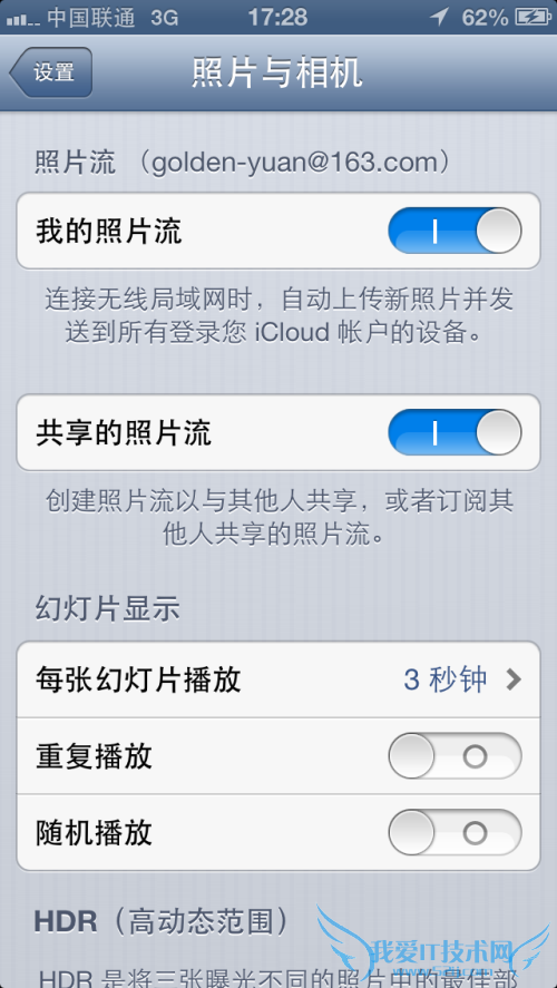 ʺӰûiPad/iPhoneƬ(2)