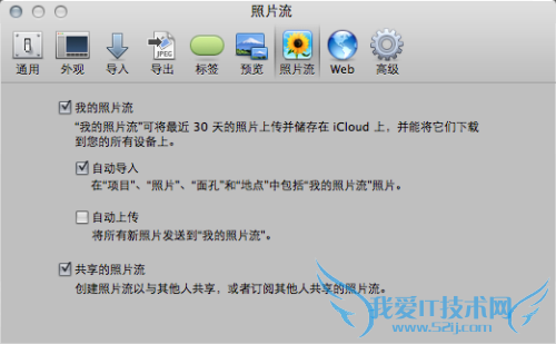 ʺӰûiPad/iPhoneƬ(2)
