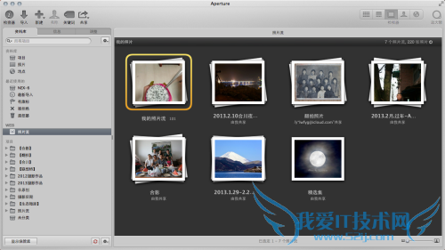 ʺӰûiPad/iPhoneƬ(2)