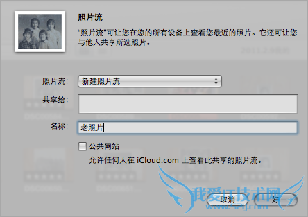 ʺӰûiPad/iPhoneƬ(4)