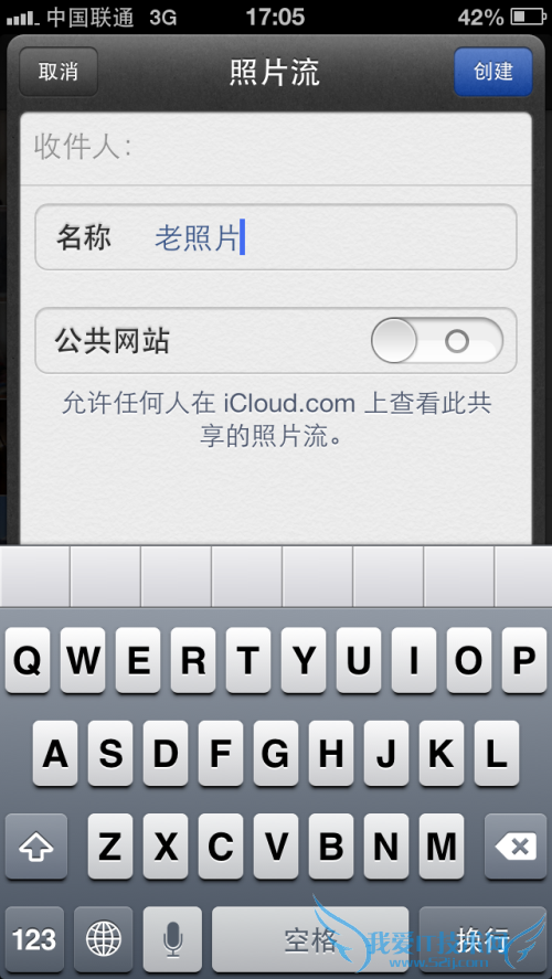 ʺӰûiPad/iPhoneƬ(3)