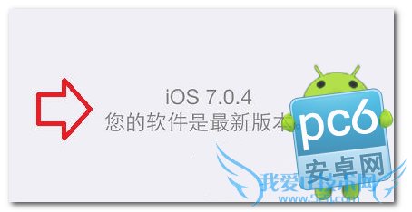 ios7.1 beta3ô 52IJֻ֮