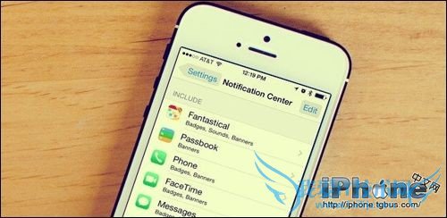 iOS7.1οưť  52IJֻ֮