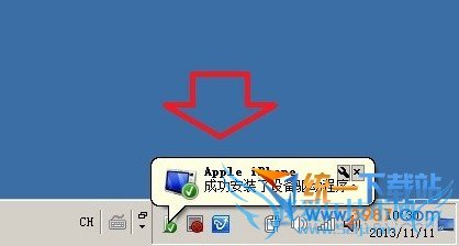 iPhone6 plus怎么传照片? 52IJ手机之家