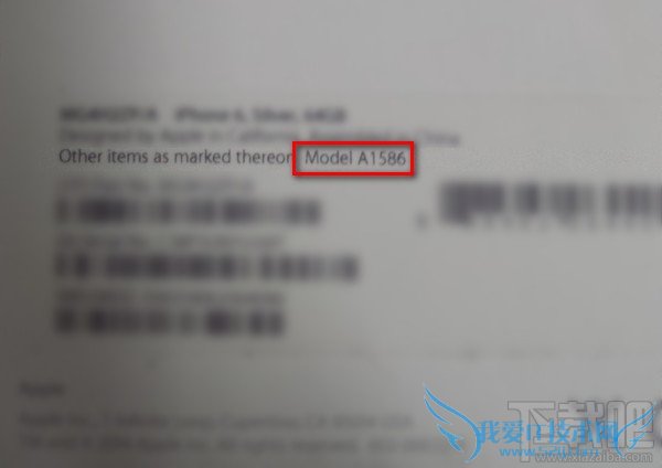 iPhone6型号在哪里看? 52IJ手机之家